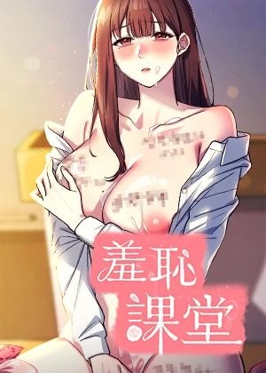 漫画下拉观看热门日漫推荐